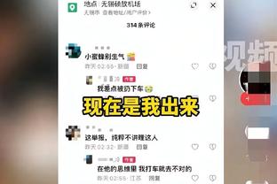 篮网GM：托马斯在配合队友方面成长了很多 我为他感到骄傲